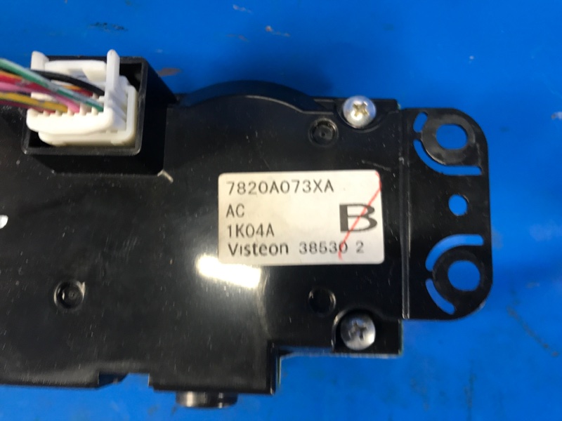 Блок управления печкой MITSUBISHI OUTLANDER XL 05-13 2.4 4B12 Блок управления печкой MITSUBISHI OUTLANDER XL 05-13 2.4 4B12