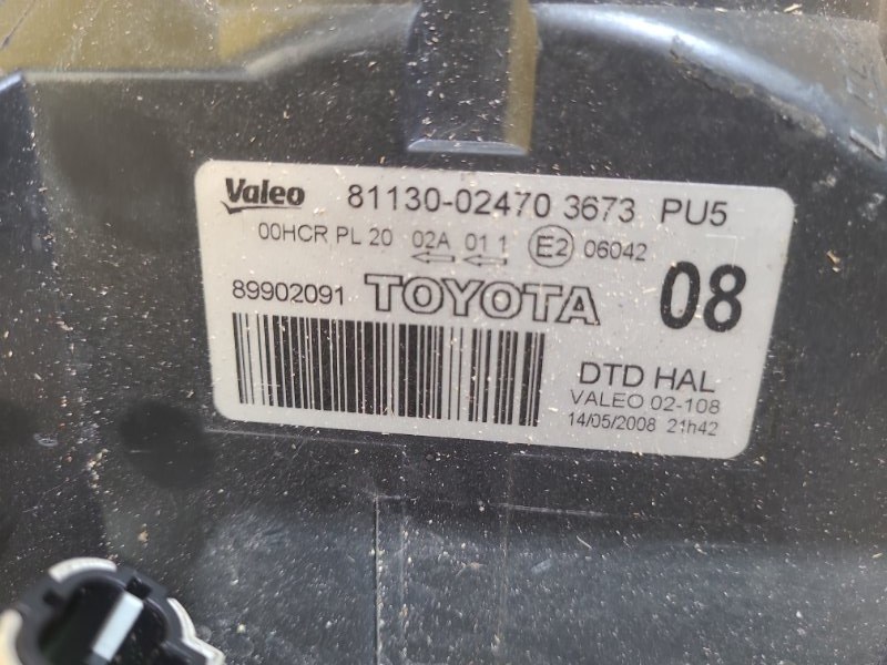 Фара правая AURIS 06-12