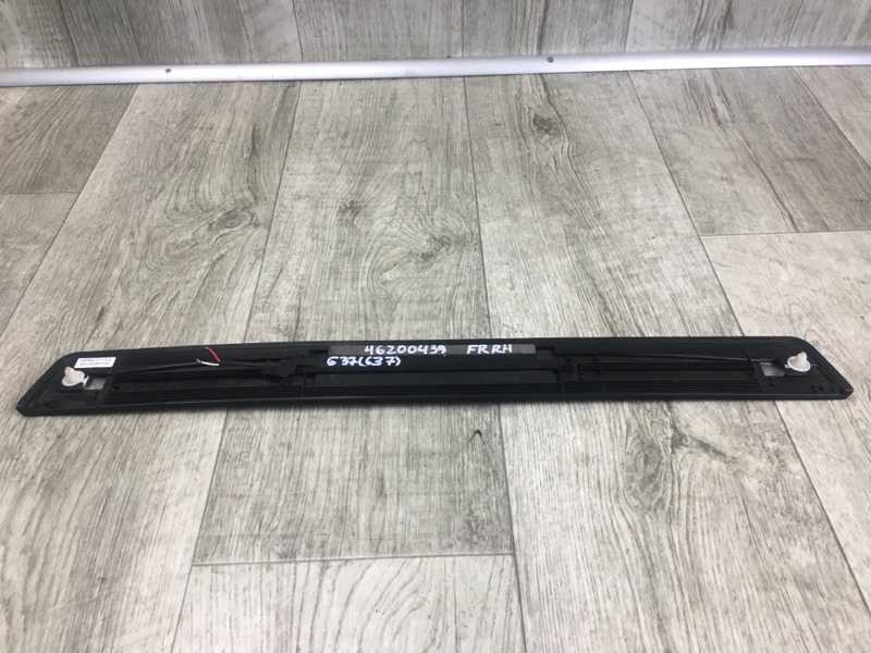 Накладка порога внутрення передняя правая G25/G35/G37/Q40 06-14 2011 Седан 3.7 VQ37VHR