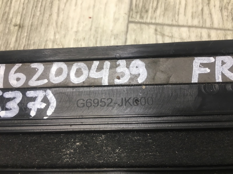 Накладка порога внутрення передняя правая G25/G35/G37/Q40 06-14 2011 Седан 3.7 VQ37VHR