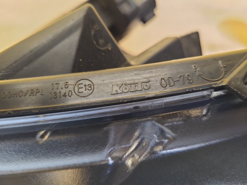 Фара левая YARIS 11-20 Фара левая YARIS 11-20