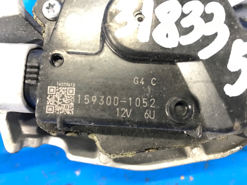 Моторчик стеклоочистителя передний MITSUBISHI OUTLANDER XL 05-13 2.4 4B12