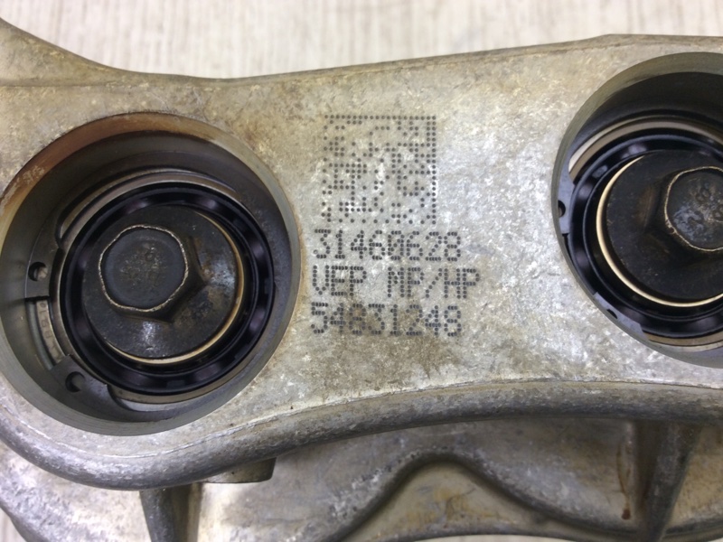 Вал балансировочный XC90 15-19 2015 Внедорожник B4204T27 Вал балансировочный XC90 15-19 2015 Внедорожник B4204T27