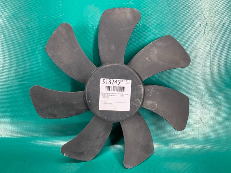 Крыльчатка вентилятора основного радиатора правая SUBARU TRIBECA B9 05-07 2006 3.0 73311AG00A Б/У