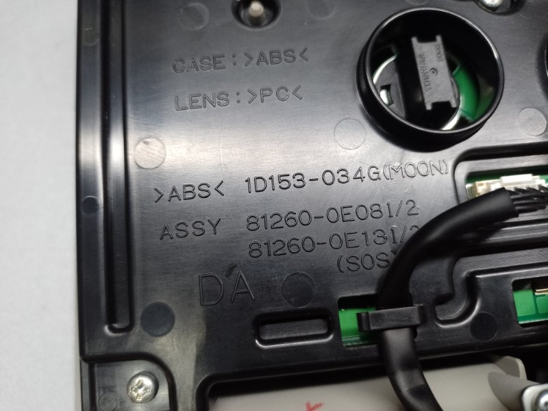 Плафон салона LEXUS RX350/450 09-15 3.5 2GR-FE