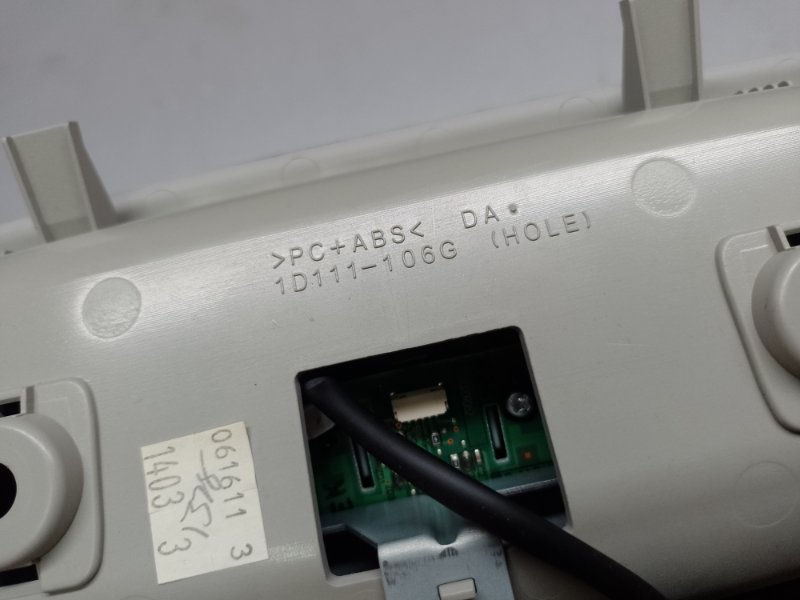 Плафон салона RX350/450 09-15 2011 3.5 2GR-FE