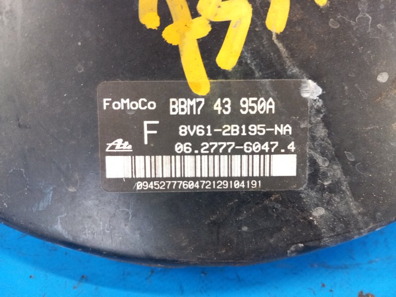 Вакуумный усилитель тормозов 3 BL 09-13 2009 2.5 L (L5-VE)