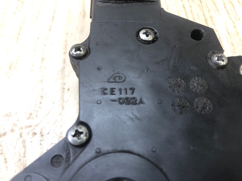 Датчик положения селектора АКПП OUTLANDER XL 05-13