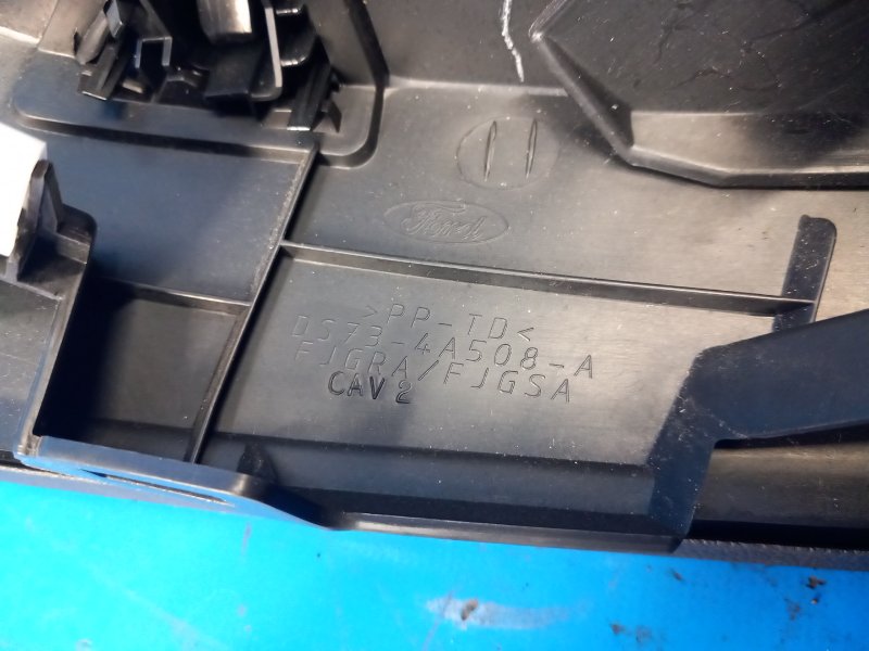 Бардачок FUSION 14- 2014 C25HDEX Бардачок FUSION 14- 2014 C25HDEX