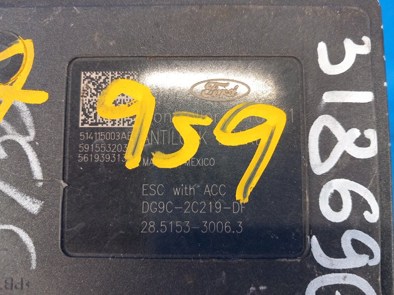 Блок ABS FUSION 14- 2014 C25HDEX