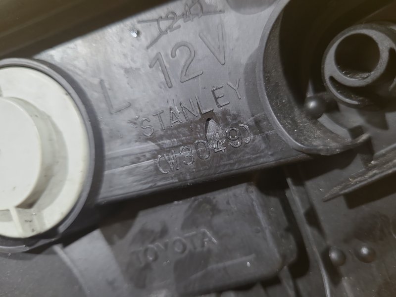 Фара левая RAV4 13-19