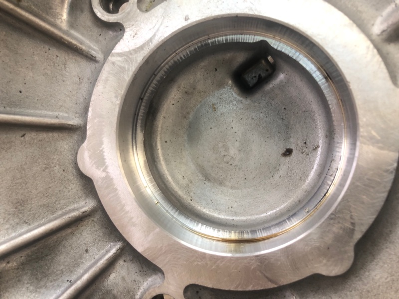 Крышка АКПП задняя OUTLANDER XL 05-13