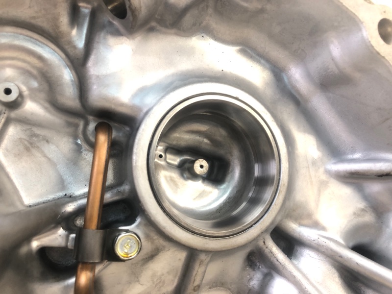 Крышка АКПП передняя OUTLANDER XL 05-13