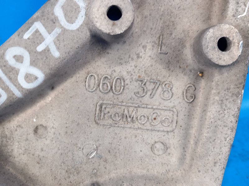 Рычаг передней подвески нижний левый FUSION 14- 2014 C25HDEX