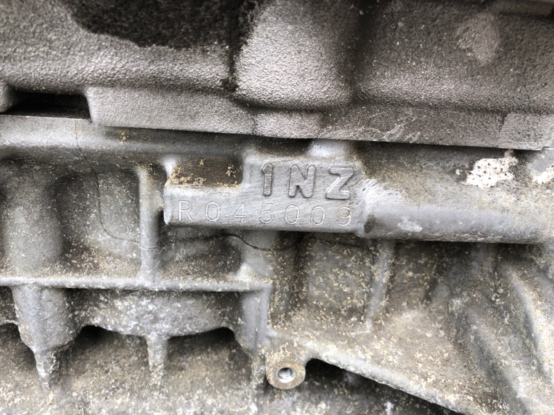 Двигатель бензин PRIUS C/AQUA 11-14 2013 NHP10L 1NZ-FXE 1.5L