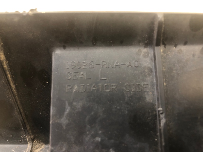 Дефлектор радиатора левый CIVIC 4D 06-11 FD