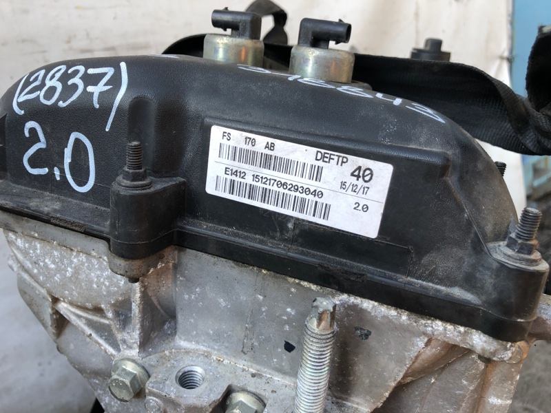 Двигатель бензин FOCUS 10-18 2018 2.0 C20HDEX