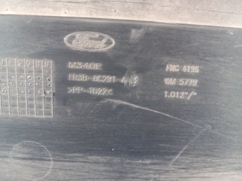 Накладка передней панели верх MUSTANG 15- 2017 3.7 C37PDED