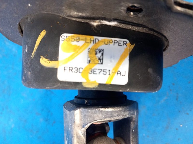 Рулевой карданчик FORD MUSTANG 15- 3.7 C37PDED