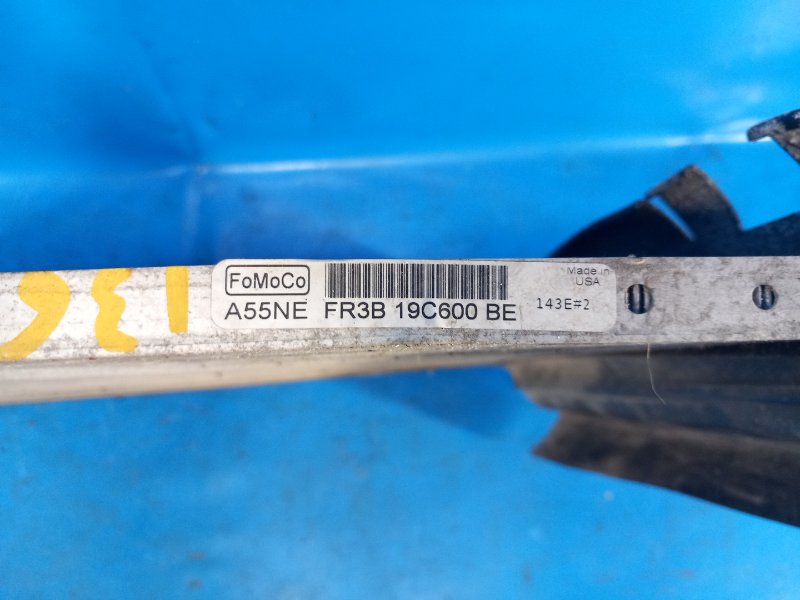 Радиатор кондиционера FORD MUSTANG 15- 3.7 C37PDED Радиатор кондиционера FORD MUSTANG 15- 3.7 C37PDED