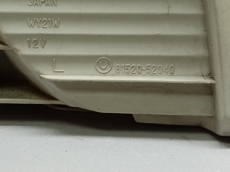 Указатель поворота передний левый TOYOTA PRIUS C/AQUA 11-14 NHP10L 1NZ-FXE 1.5L