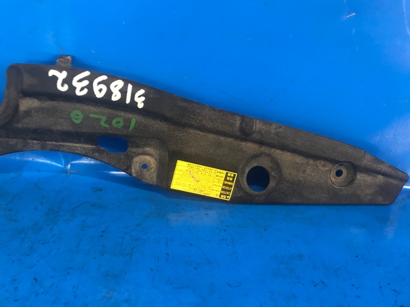 Накладка передней панели верх TOYOTA PRIUS - 30 09-17 ZVW30 1.8 2ZRFXE