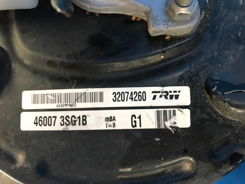 Вакуумный усилитель тормозов SENTRA B17 12-21 2015 B17 1.8 MRA8DE