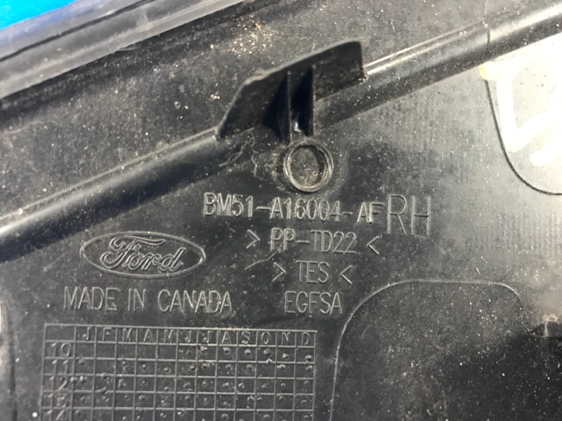 Накладка крыла правая FORD FOCUS 10-18 2.0