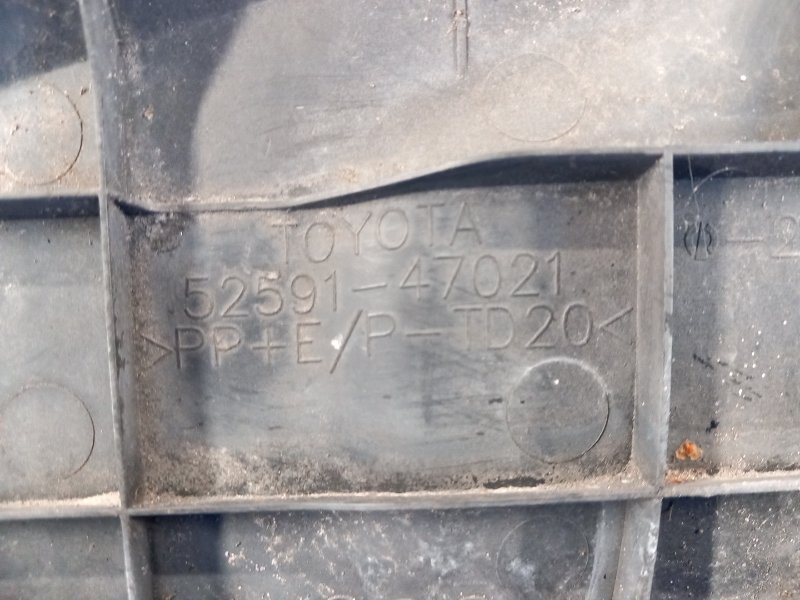 Брызговик задний левый TOYOTA PRIUS - 30 09-17 ZVW30