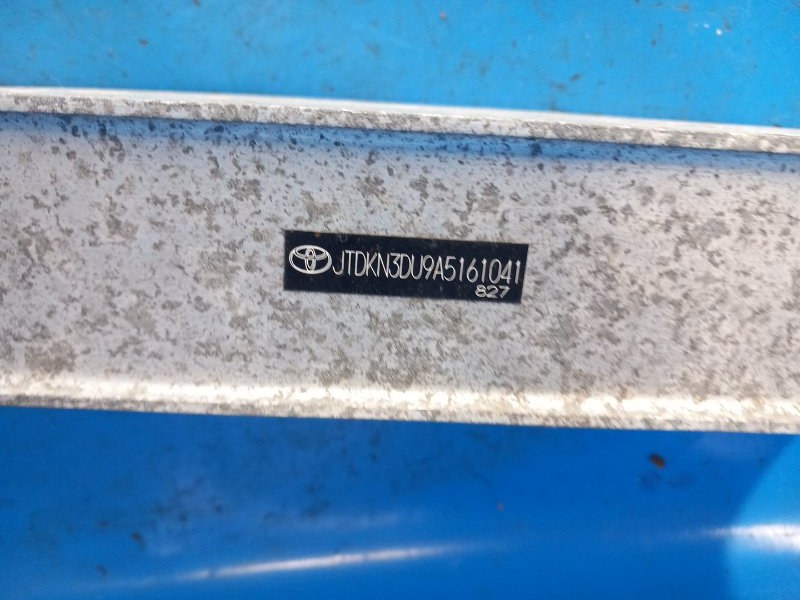 Усилитель заднего бампера PRIUS - 30 09-17 2010 ZVW30