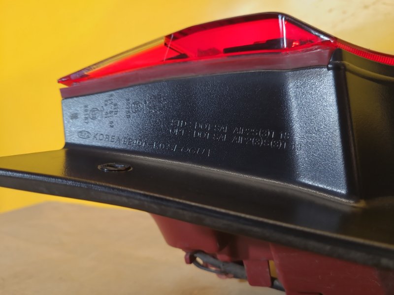 Фонарь наружный левый SOUL SK3 19-