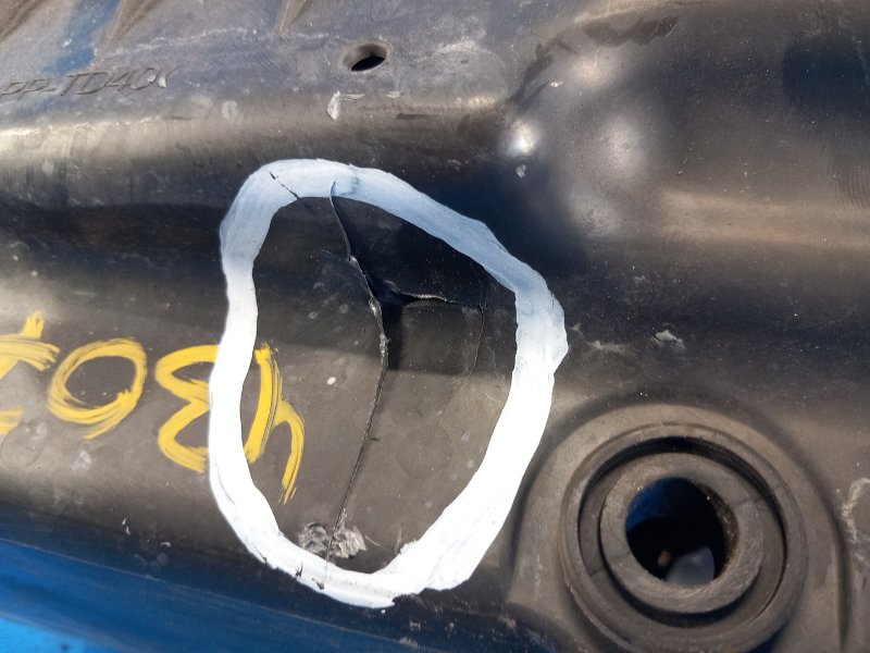 Корпус воздушного фильтра OUTLANDER GF 12- 2013 2.4