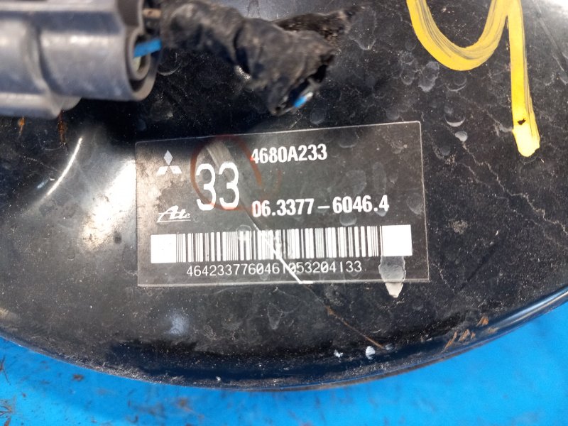 Вакуумный усилитель тормозов OUTLANDER GF 12- 2013 2.4 Вакуумный усилитель тормозов OUTLANDER GF 12- 2013 2.4