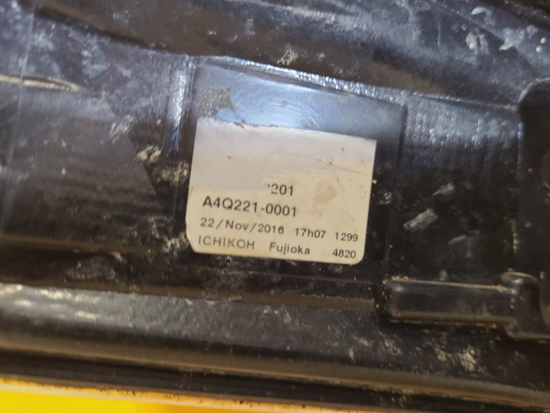 Фонарь наружный правый RAV4 13-19 Фонарь наружный правый RAV4 13-19