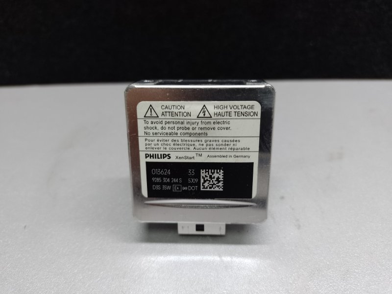 Лампа ксенон Q5 08-16 2015 8R CPMB 2.0 TFSI