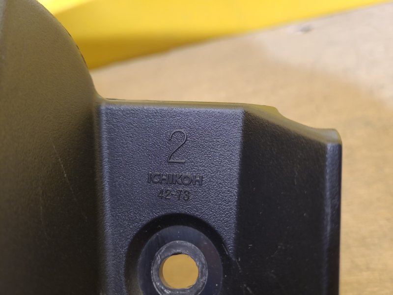 Фонарь наружный левый RAV4 13-19 Фонарь наружный левый RAV4 13-19