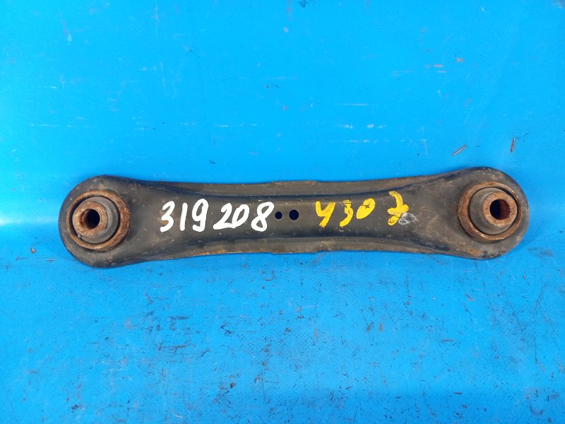 Рычаг задней подвески поперечный нижний MITSUBISHI OUTLANDER GF 12- 2013 2.4 4117A039 Б/У