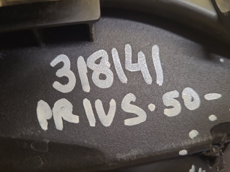 Дневной ходовой огонь правый PRIUS 16-