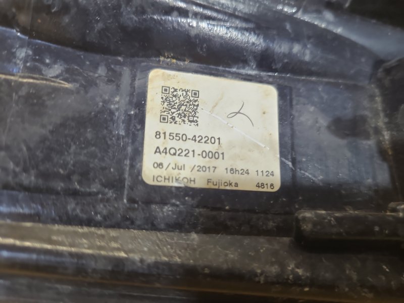 Фонарь наружный правый RAV4 13-19 Фонарь наружный правый RAV4 13-19