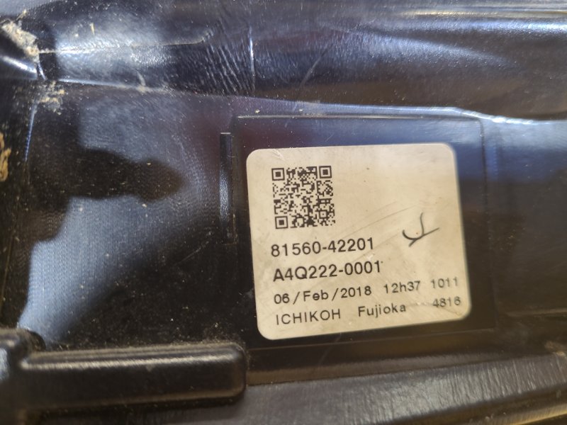 Фонарь наружный левый RAV4 13-19 Фонарь наружный левый RAV4 13-19