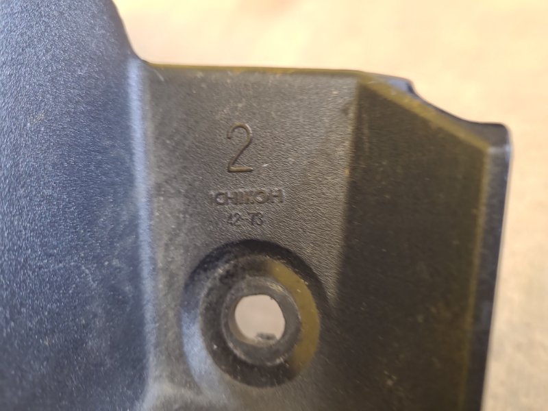 Фонарь наружный левый RAV4 13-19 Фонарь наружный левый RAV4 13-19