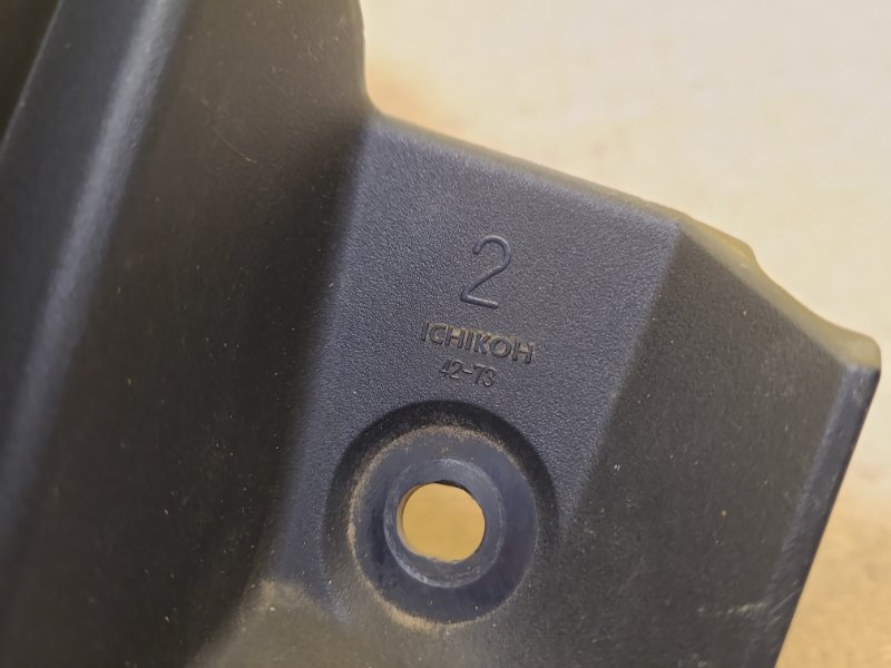 Фонарь наружный левый RAV4 13-19 Фонарь наружный левый RAV4 13-19