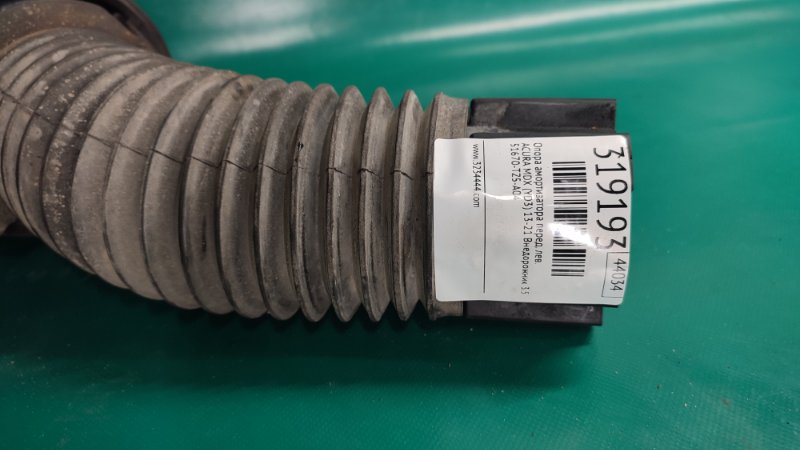 Опора амортизатора передняя левая MDX (YD3) 13-21 2014 Внедорожник 3.5 J35Y5