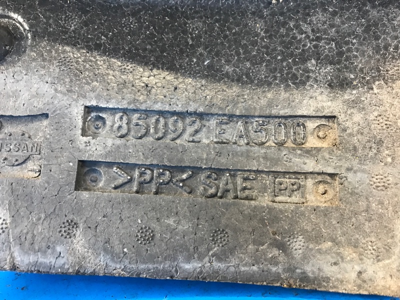 Наполнитель бампера задний PATHFINDER R51 04-14 2004 R51 4.0 VQ40DE