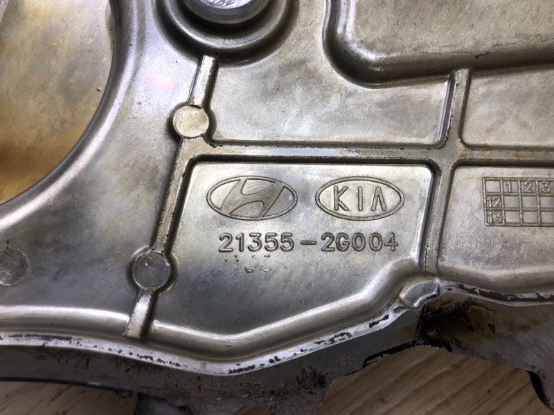Крышка ГРМ SONATA YF 10-14 2014 YF 2.0 G4KH