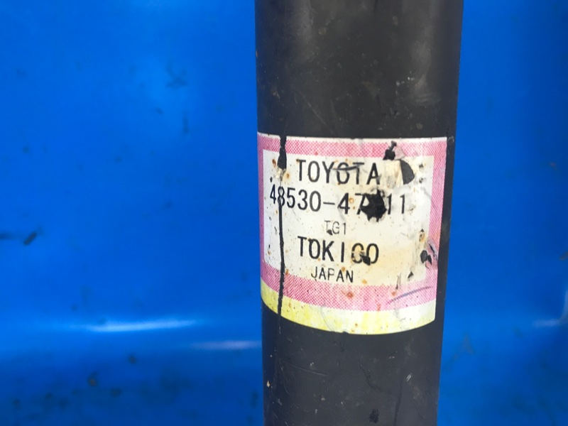 Амортизатор задний PRIUS PLUS 11-14 2013 ZVW41L 1.8 2ZRFXE Амортизатор задний PRIUS PLUS 11-14 2013 ZVW41L 1.8 2ZRFXE