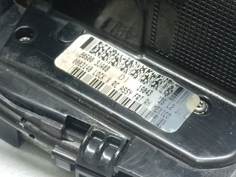 Замок двери передний правый QX60/JX35 12-20 2019 3.5 VQ35DD Замок двери передний правый QX60/JX35 12-20 2019 3.5 VQ35DD