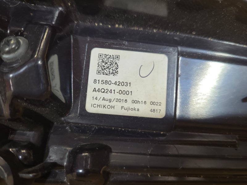 Фонарь внутренний правый RAV4 13-19 Фонарь внутренний правый RAV4 13-19