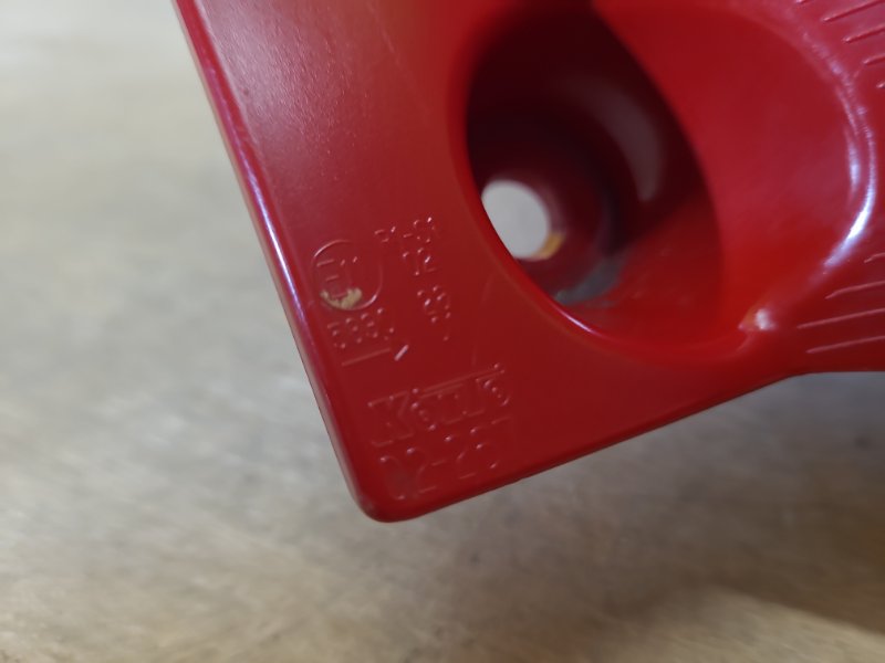 Фонарь наружный правый AURIS 13-18 Фонарь наружный правый AURIS 13-18