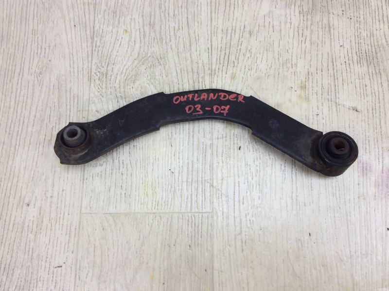 Рычаг задней подвески поперечный верхний MITSUBISHI OUTLANDER 03-07 MN100086 Б/У